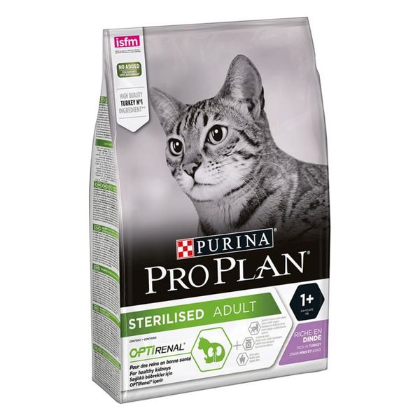 غذای خشک گربه پروپلن مدل Sterilised Adult OPTI RENAL Turky وزن 10 کیلوگرم