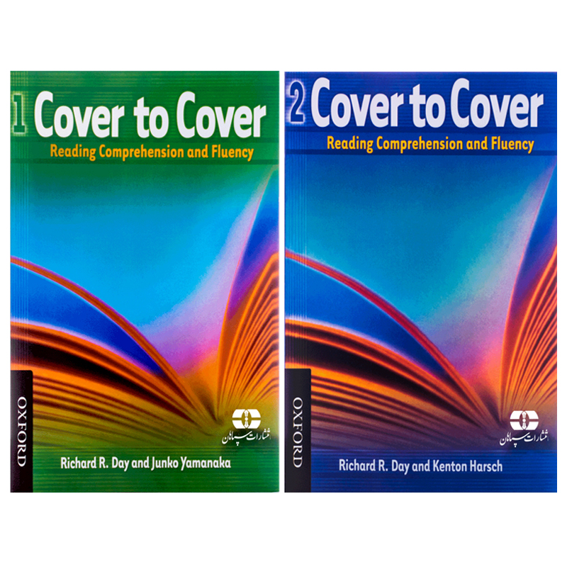 کتاب Cover To Cover Reading Comprehension And Fluency اثر Richard R. Day And Kenton Harsch انتشارات سپاهان دو جلدی