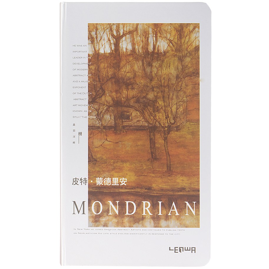 دفتر یادداشت ونوشه طرح Mondrian