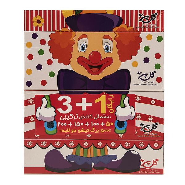دستمال کاغذی گل پر مدل Clown - بسته 4 عددی