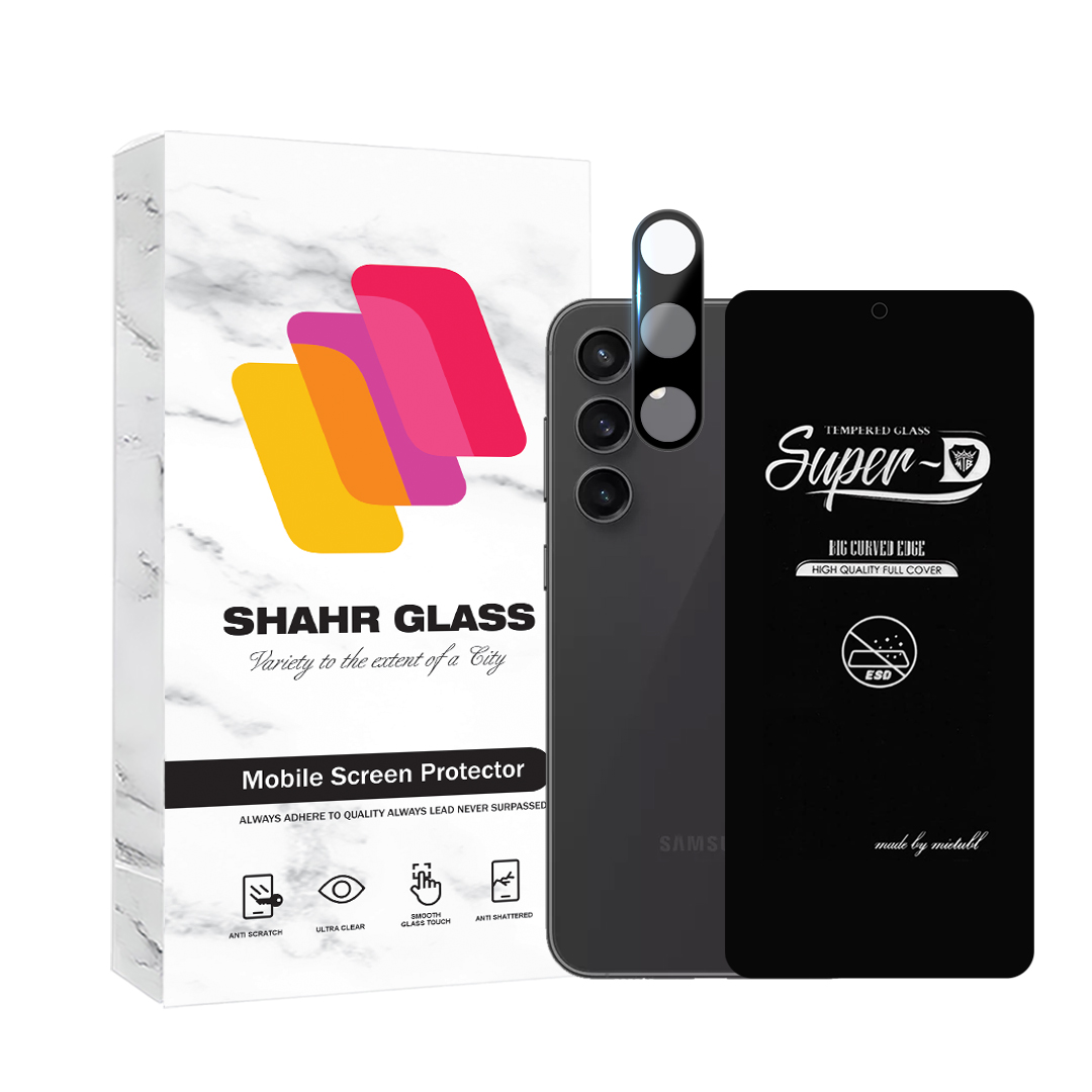 محافظ صفحه نمایش شهر گلس مدل SUPLNFUSH مناسب برای گوشی موبایل سامسونگ Galaxy S23 FE 5G به همراه محافظ لنز گوشی