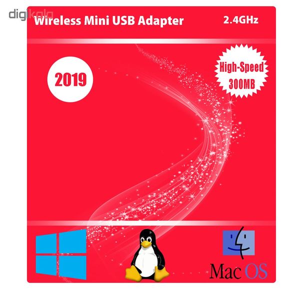 کارت شبکه USB بی سیم مدل WU-2019