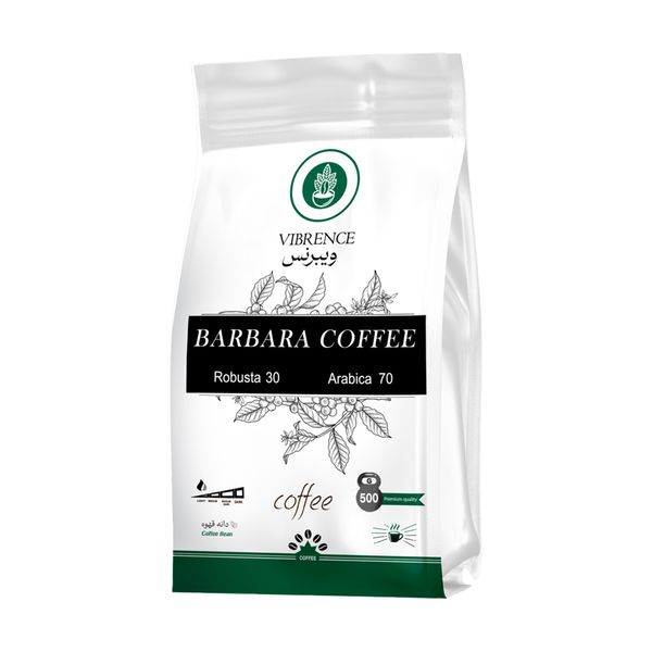 دانه قهوه 30 درصد روبوستا 70 درصد عربیکا Barbara ویبرنس - 500 گرم