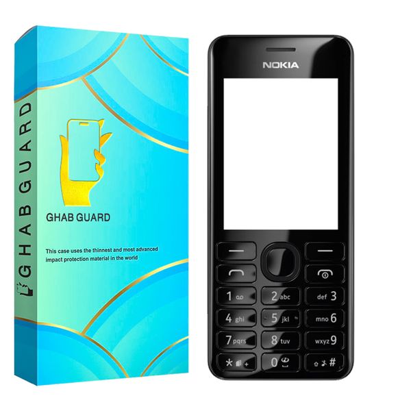 شاسی قاب گارد مدل GURDNOKIA مناسب برای گوشی موبایل نوکیا 206
