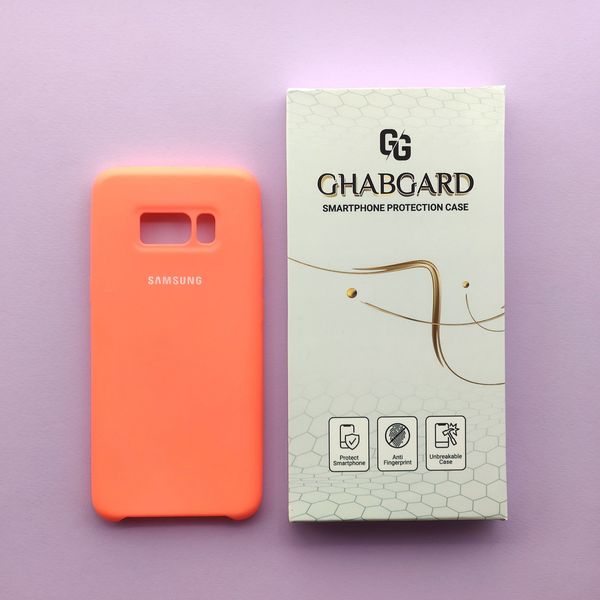 کاور قاب گارد مدل سیلیکونی ساده مناسب برای گوشی موبایل سامسونگ Galaxy S8 