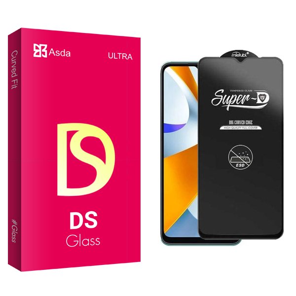 محافظ صفحه نمایش آسدا مدل DS Superd_ESD مناسب برای گوشی موبایل شیائومی Poco C40