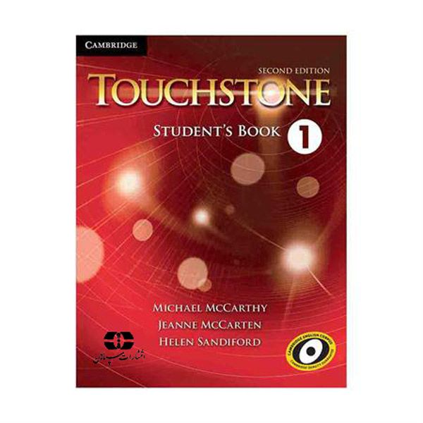 کتاب Touchstone 1 Second Edition اثر Michael McCarthy انتشارات سپاهان