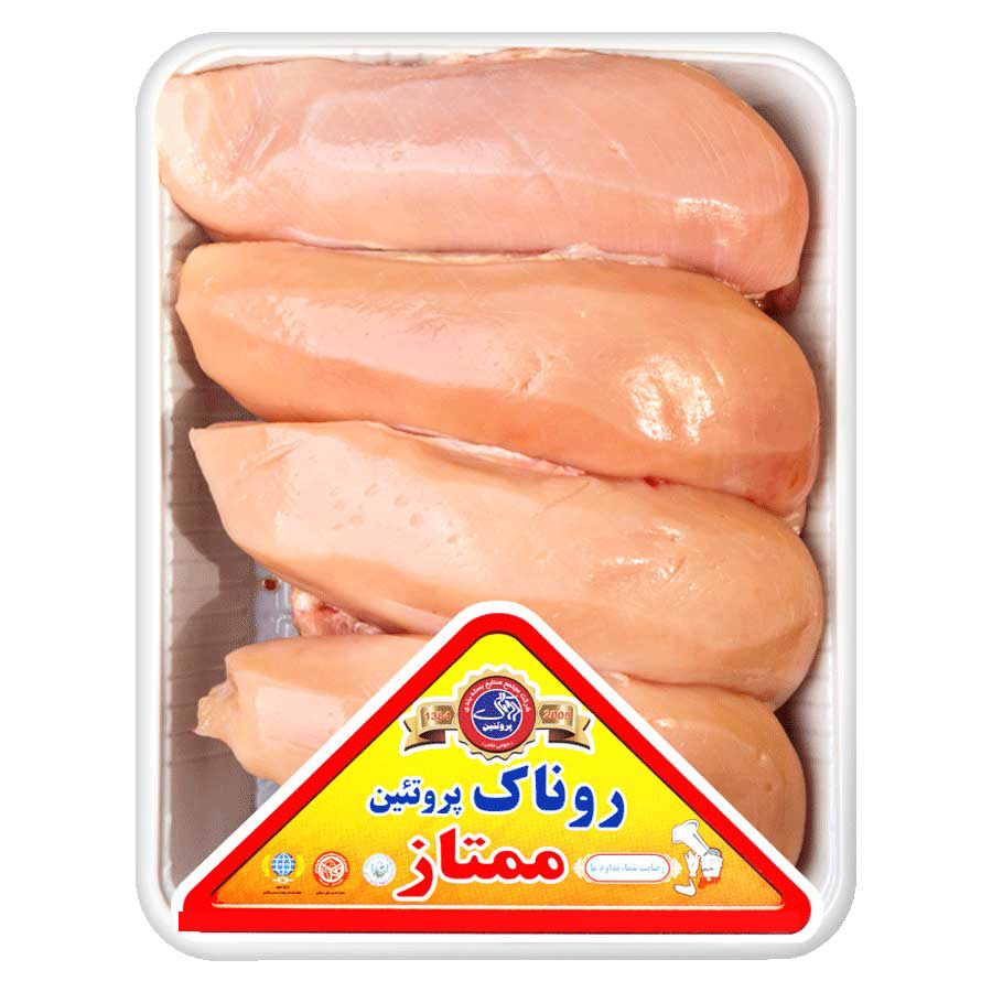 سینه مرغ بدون پوست روناک پروتئین – 900 گرم