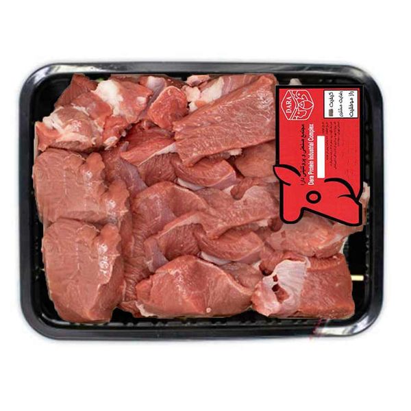 گوشت خورشتی گوسفندی دارا - 1 کیلوگرم