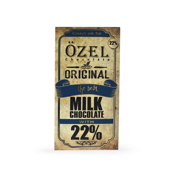 شکلات شیری 22 درصد کرال - 80 گرم