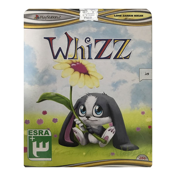 بازی Whizz مخصوص PS2