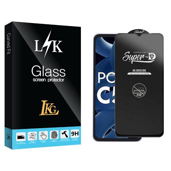 محافظ صفحه نمایش ال کا جی مدل LKK Superd_ESD مناسب برای گوشی موبایل شیائومی Poco C55
