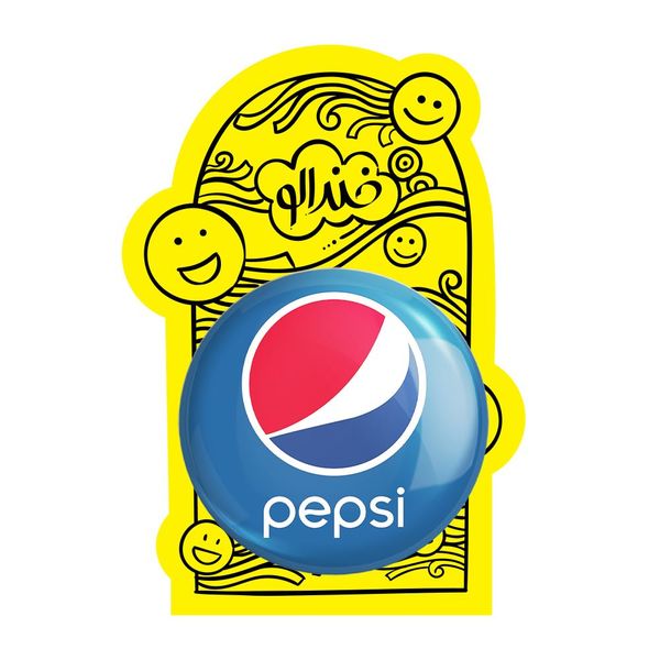 پیکسل خندالو طرح پپسی Pepsi کد 8529 مدل بزرگ