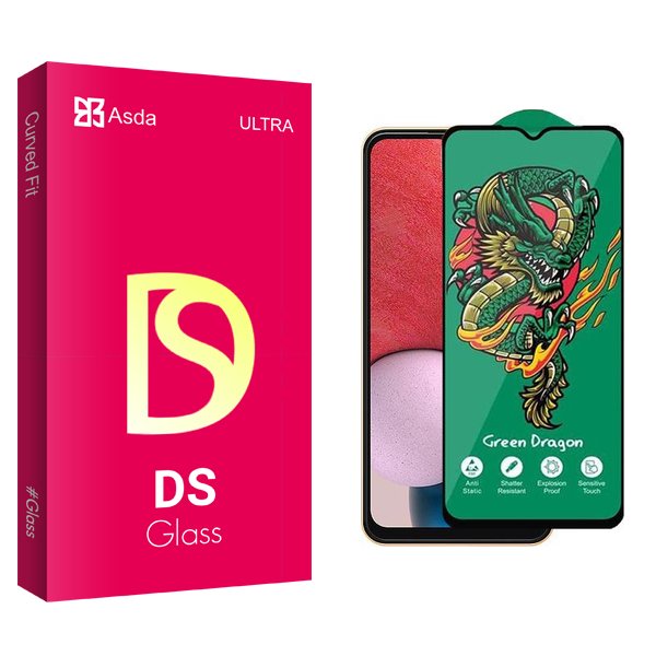 محافظ صفحه نمایش آسدا مدل DS Green_Dragon مناسب برای گوشی موبایل سامسونگ Galaxy A13