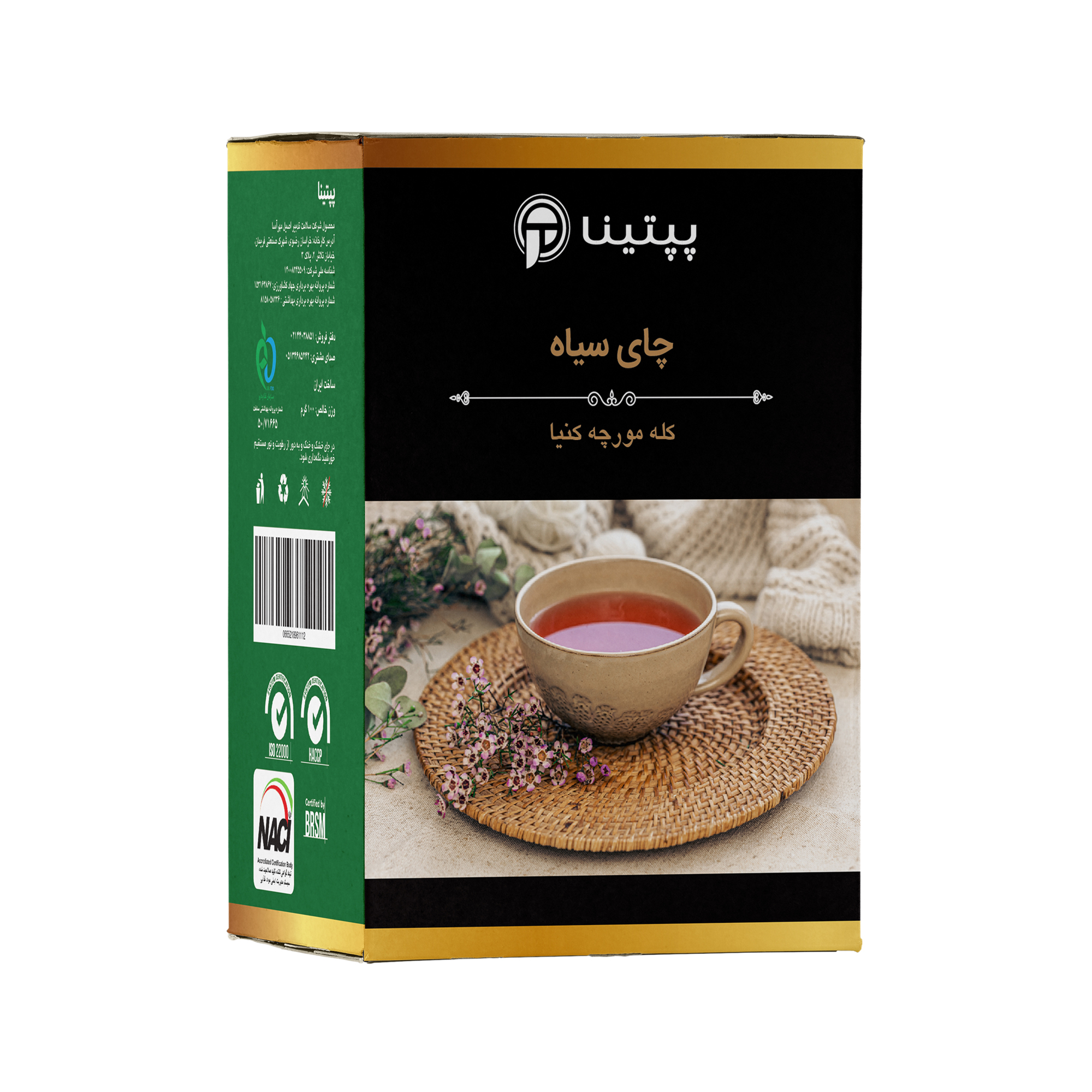 چای سیاه CTC کله مورچه کنیا پپتینا - 200 گرم