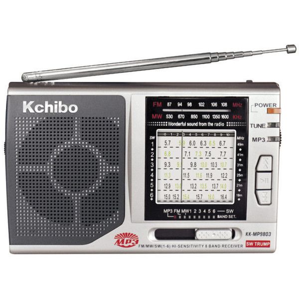 رادیو کاچیبو مدل KK-MP9803
