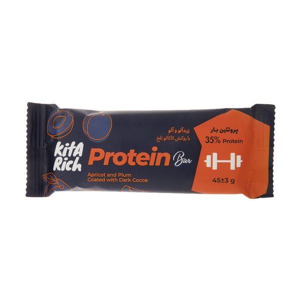 پروتئین بار زردآلو و آلو با روکش شکلات کیتاریچ - 45 گرم