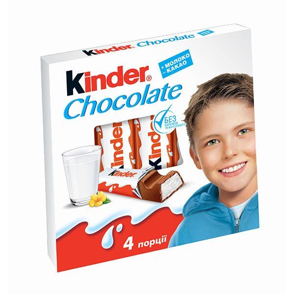 شکلات کیندر - بسته 20 عددی