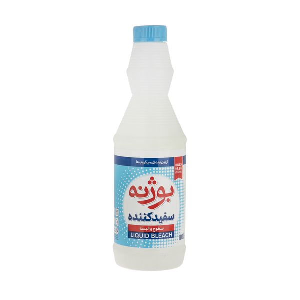 مایع سفید کننده بوژنه مدل White وزن 1000 گرم 