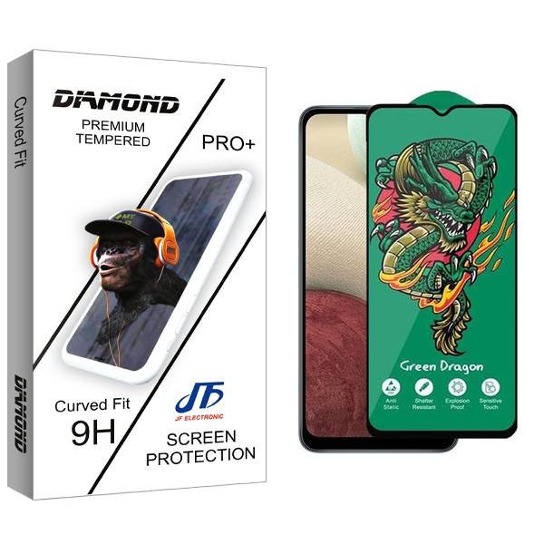 محافظ صفحه نمایش جی اف مدل Diamond Green_Dragon مناسب برای گوشی موبایل سامسونگ Galaxy A12