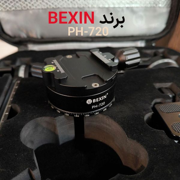 سر سه پایه بکسین مدل Bexin PH-720