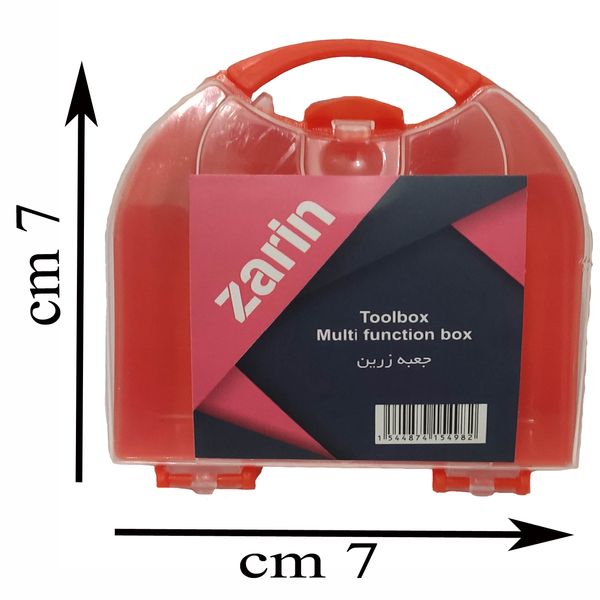 جعبه ابزار زرین مدل 3z13 بسته 3 عددی