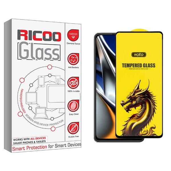 محافظ صفحه نمایش ریکو مدل RiC2 Y-Horo مناسب برای گوشی موبایل شیائومی poco x4 pro