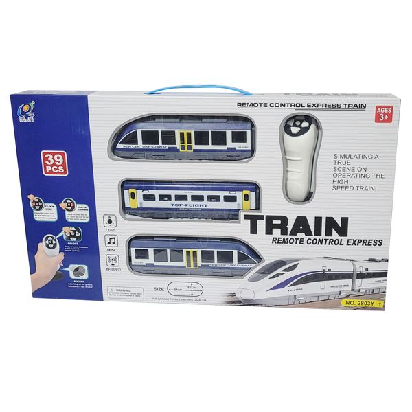 قطار بازی کنترلی مدل مترو کد 4622