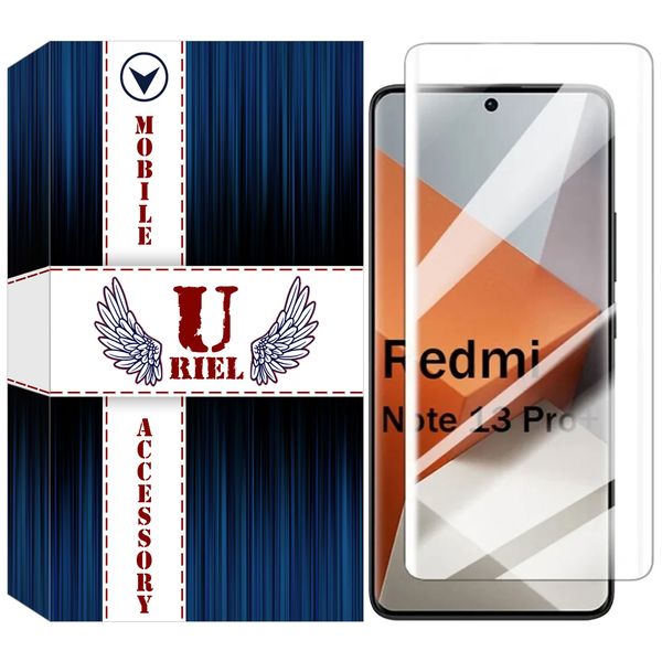 محافظ صفحه نمایش یووی لایت یوریل مدل VLT مناسب برای گوشی موبایل شیائومی Redmi Note 13 Pro Plus