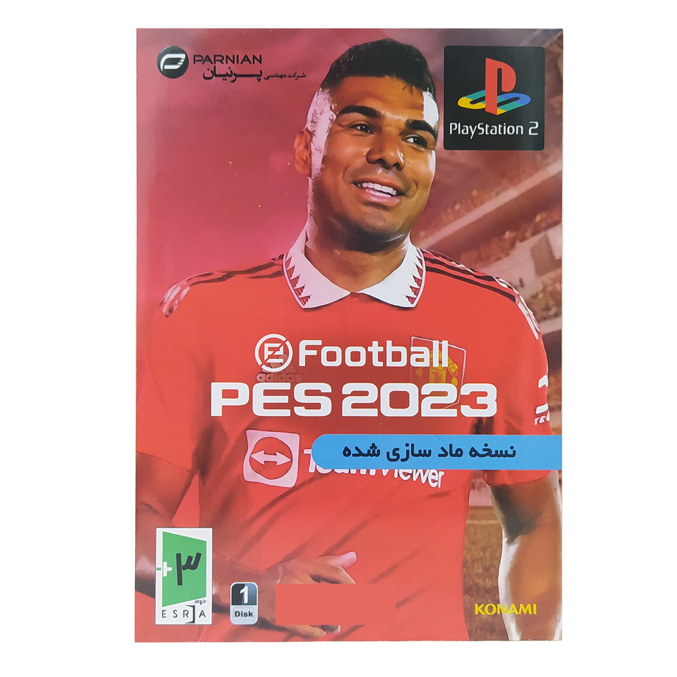 بازی PES 2023 مخصوص PS2 پرنیان نسخه مادسازی شده