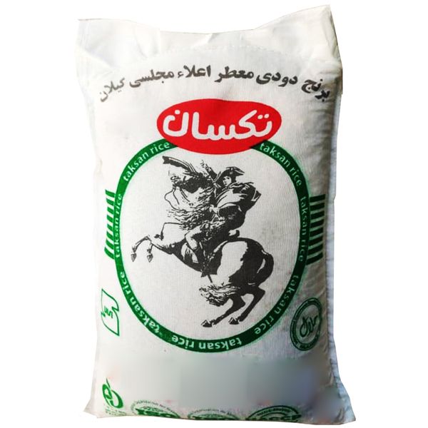  برنج دودی معطر اعلاء تکسان - 3 کیلوگرم