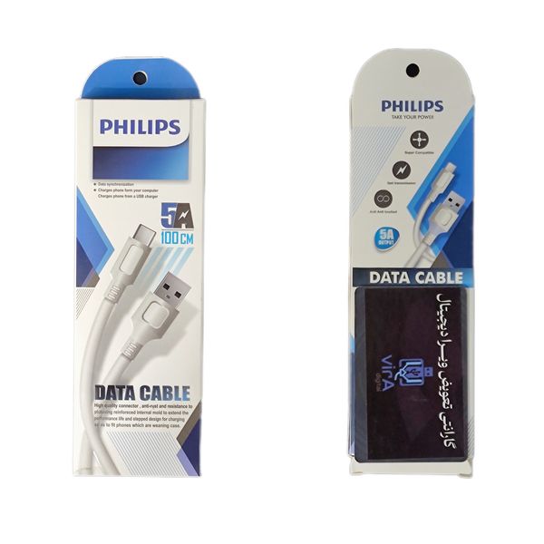 کابل USB-C فیلیپس مدل PH-CTC5A طول یک متر