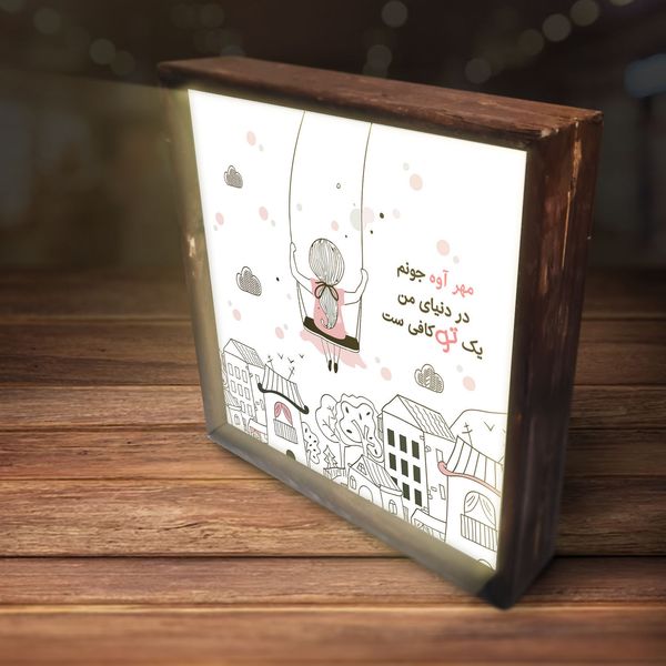 تابلو نوری کاکتی مدل عاشقانه طرح اسم مهر آوه کد TA21969