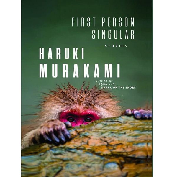 کتاب First Person Singular اثر Haruki Murakami نشر دابللیدی