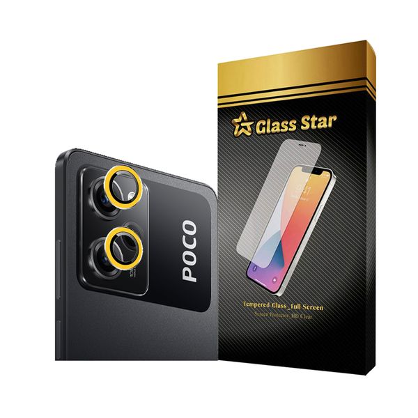  محافظ لنز دوربین گلس استار مدل SHABRANGG مناسب برای گوشی موبایل شیائومی Poco X5 pro