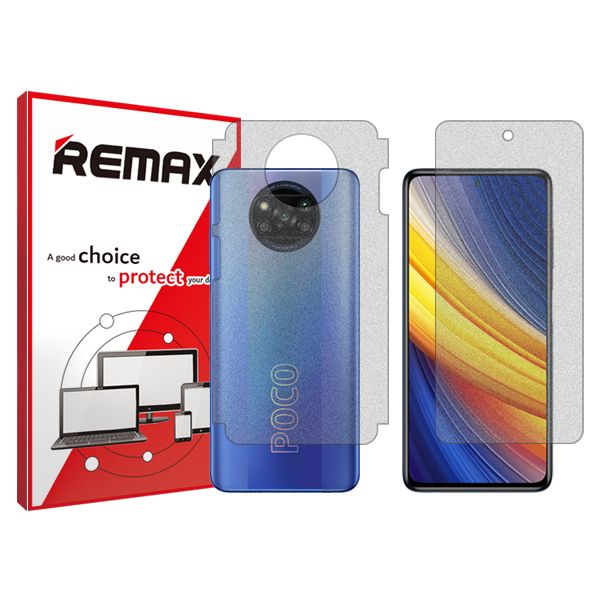 محافظ صفحه نمایش مات ریمکس مدل HyMTT مناسب برای گوشی موبایل شیائومی Poco X3 Pro به همراه محافظ پشت گوشی