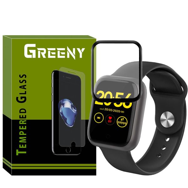محافظ صفحه نمایش گرینی مدل GR-PM مناسب برای ساعت هوشمند شیائومی Omthing E-joy