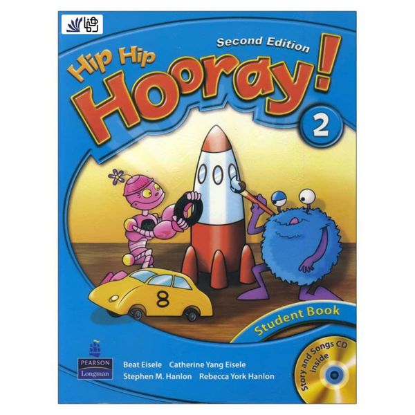 کتاب Hip Hip Hooray 2nd 2 اثر Stephen M. Hanlon انتشارات رهنما