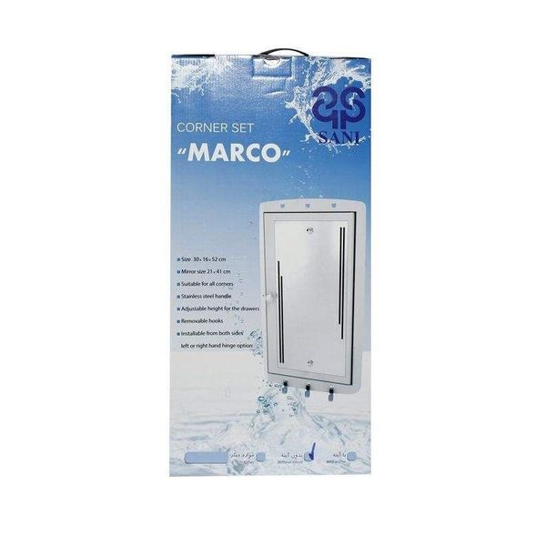 قفسه حمام سنی پلاستیک مدل MARCO