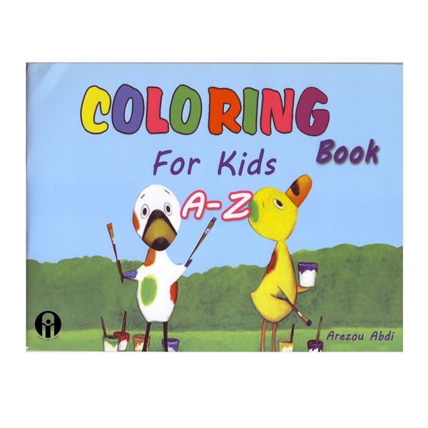 کتاب Coloring Book For kids اثر Arezou Abdi انتشارات الوندپویان 