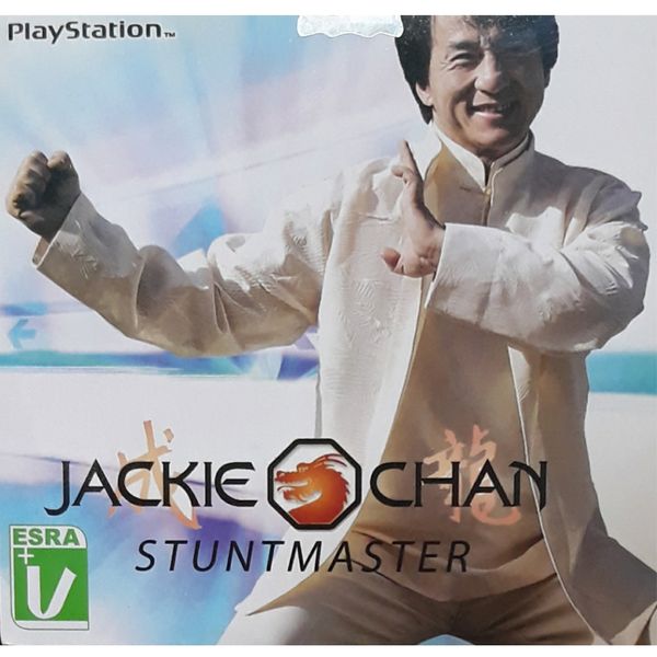 بازی Jackie chan مخصوص پلی استیشن 1