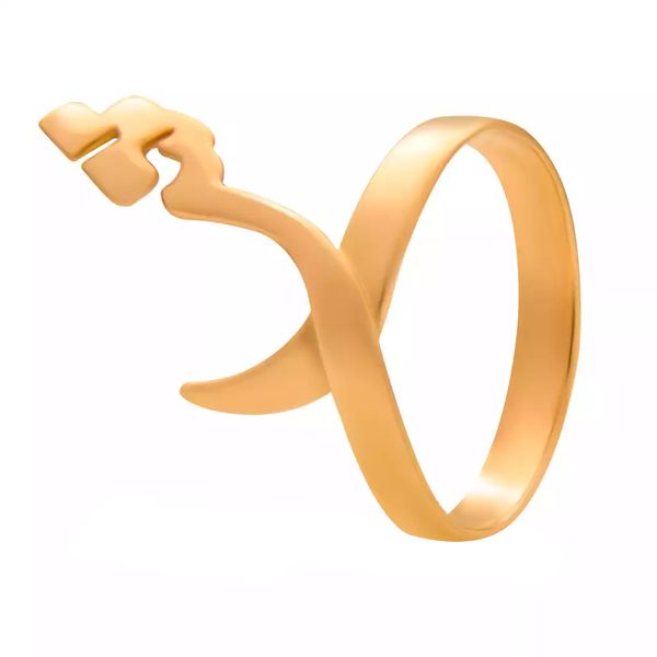 انگشتر طلا 18 عیار زنانه گالری روبی مدل حروف ش