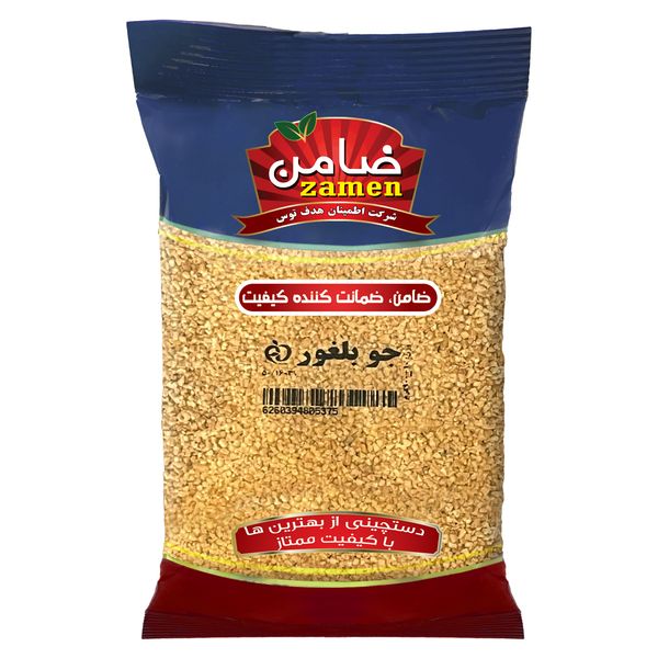 جو بلغور ضامن - 900 گرم