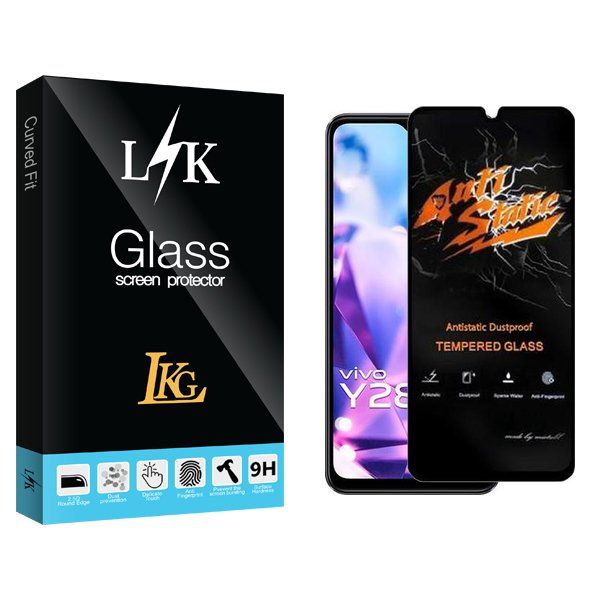 محافظ صفحه نمایش ال کا جی مدل LKK Antistatic مناسب برای گوشی موبایل ویوو Y28
