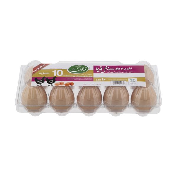 تخم مرغ سنتی مثل قدیما ترخون بانو بسته 10 عددی