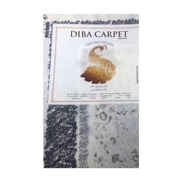 فرش ماشینی دیبا کد N1880 زمینه آبی