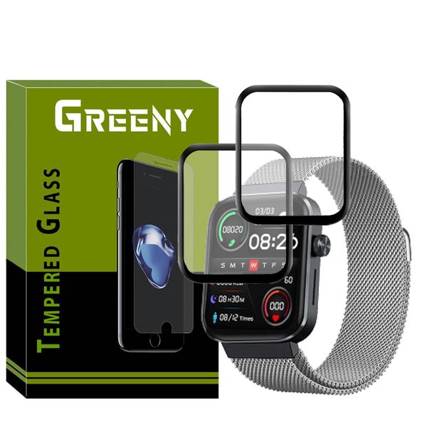 محافظ صفحه نمایش گرینی مدل GR-PM مناسب برای ساعت هوشمند شیائومی Smart Watch T1 بسته دو عددی