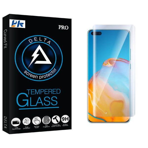 محافظ صفحه نمایش پی کی مدل Delta UV مناسب برای گوشی موبایل هوآوی P40 Pro