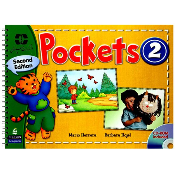 کتاب Pockets 2 اثر Mario Herrera And Barbara Hojel انتشارات سپاهان