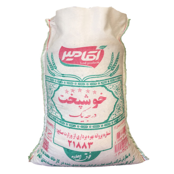 برنج خوشپخت آقامیر - 5 کیلوگرم